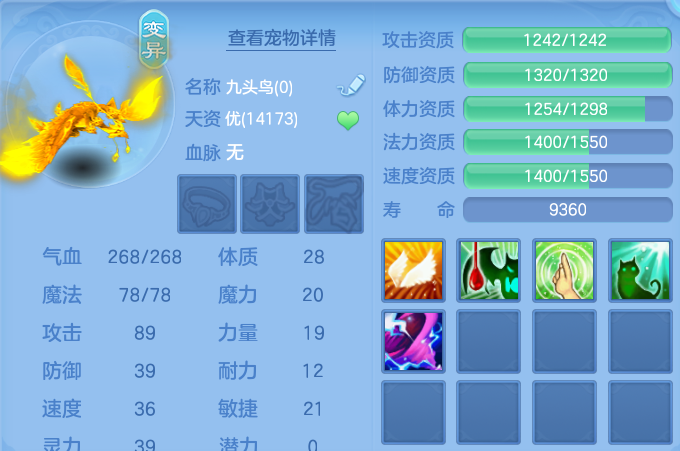 微信图片_20260916173713_42_14974.png