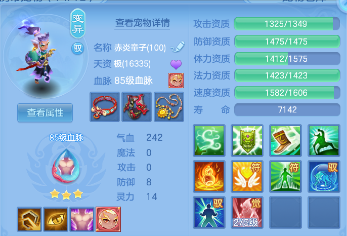 微信图片_20260916173643_37_14974.png
