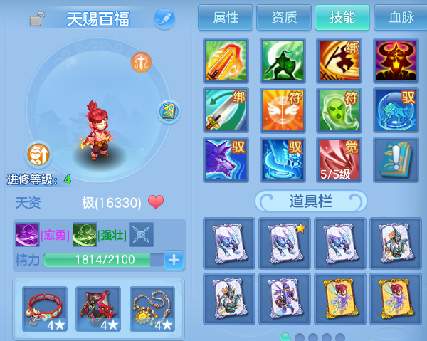微信图片_20260916173725_43_14974.png
