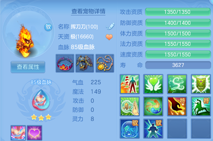 微信图片_20260916173659_40_14974.png