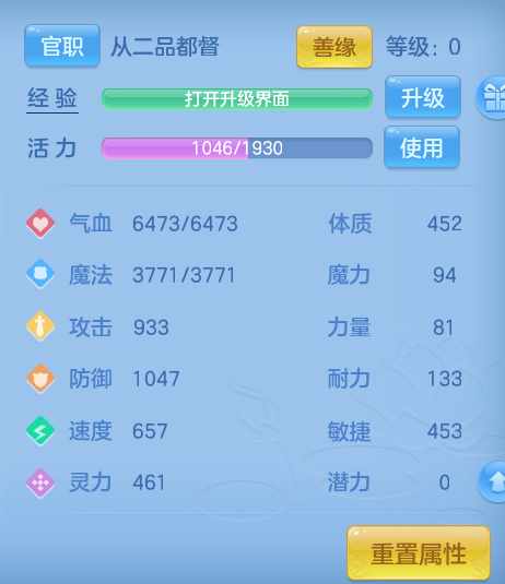 微信图片_20260916173746_47_14974.png