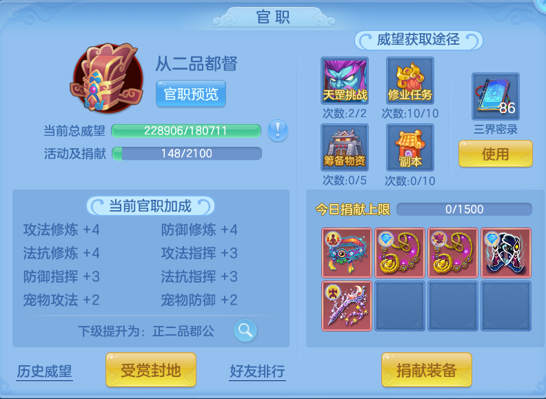 微信图片_20260916173750_48_14974.png