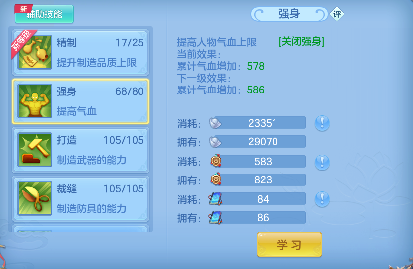 微信图片_20260916173803_51_14974.png