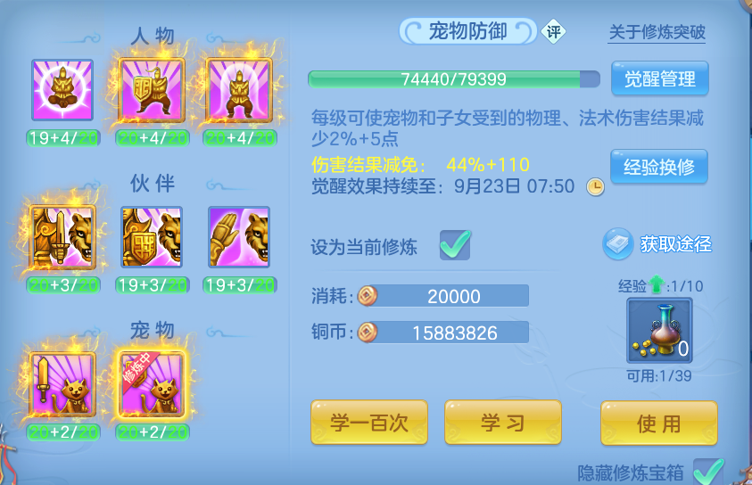 微信图片_20260916173758_50_14974.png