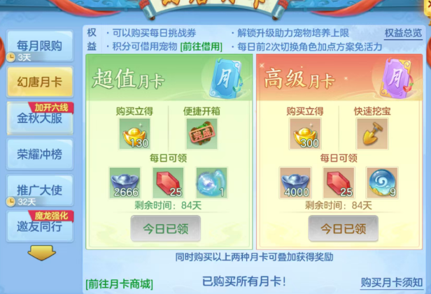 微信图片_20260916174431_70_14974.png