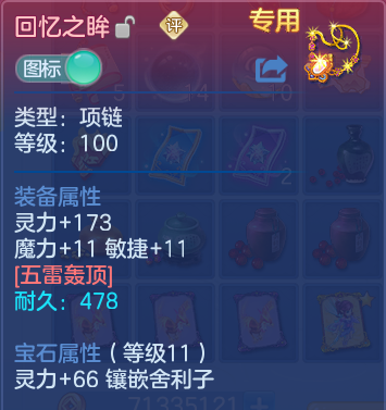 微信图片_20260916181543_19_14985.png