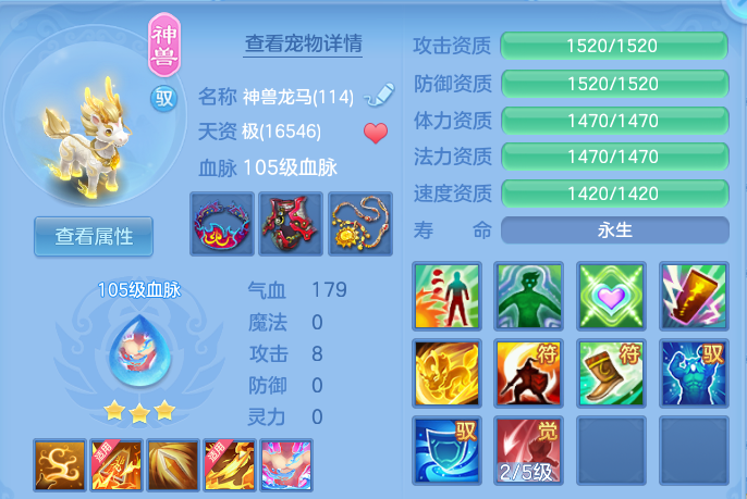 微信图片_20260916181700_24_14985.png