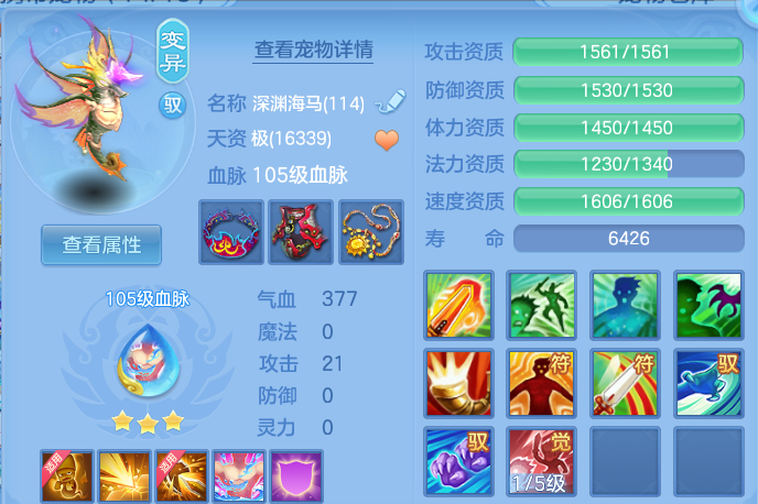 微信图片_20260916181710_25_14985.png