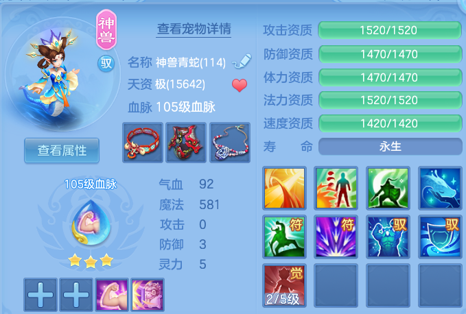 微信图片_20260916181655_23_14985.png