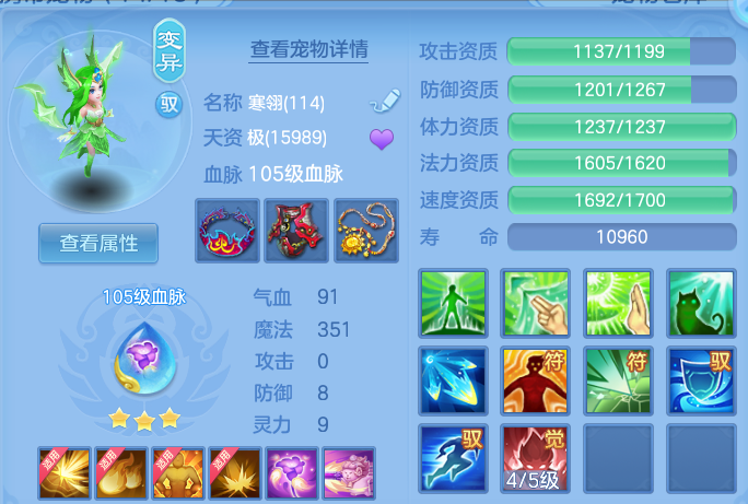 微信图片_20260916181716_26_14985.png