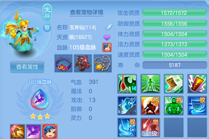 微信图片_20260916181726_28_14985.png