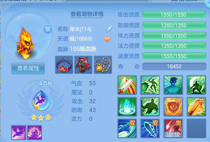 微信图片_20260916181732_29_14985.png