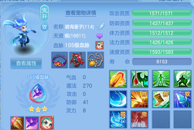 微信图片_20260916181721_27_14985.png