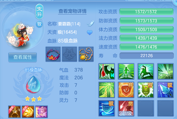 微信图片_20260916181742_31_14985.png