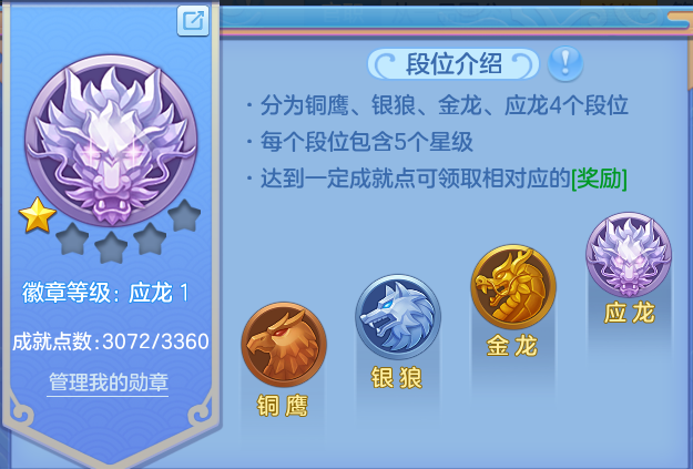 微信图片_20260916181904_35_14985.png