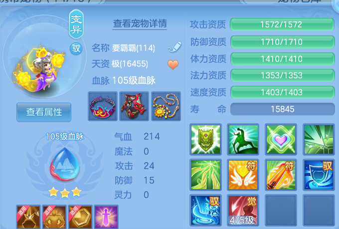 微信图片_20260916181748_32_14985.png