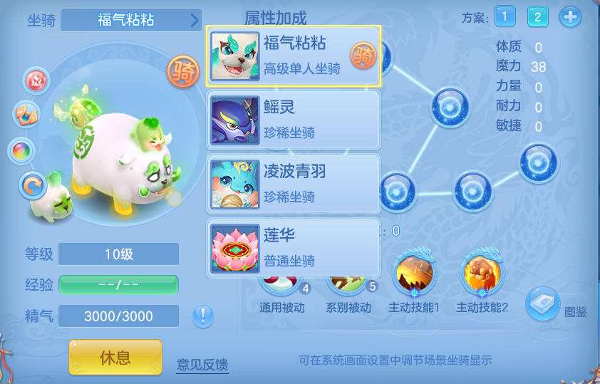 编号38794惊涛海浪109女魔王，2980邮箱，有双重。
