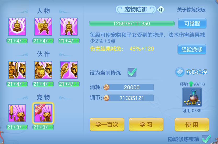 微信图片_20260916181922_39_14985.png