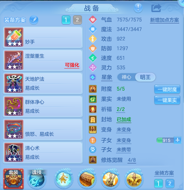 微信图片_20260916204846_17_15009.png