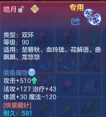 微信图片_20260916205002_21_15009.png