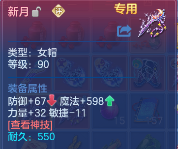 微信图片_20260916205019_23_15009.png