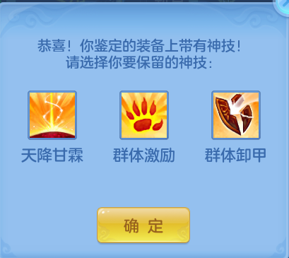 微信图片_20260916205022_24_15009.png
