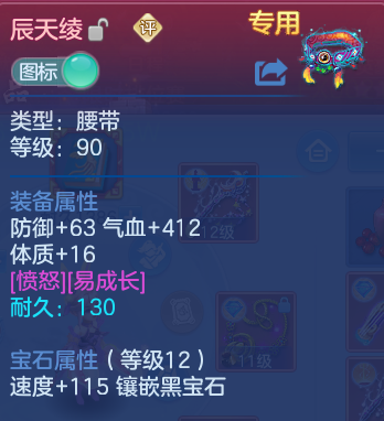 微信图片_20260916205036_27_15009.png