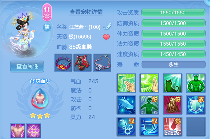 微信图片_20260916205119_31_15009.png