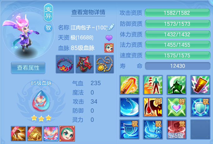 微信图片_20260916205149_35_15009.png