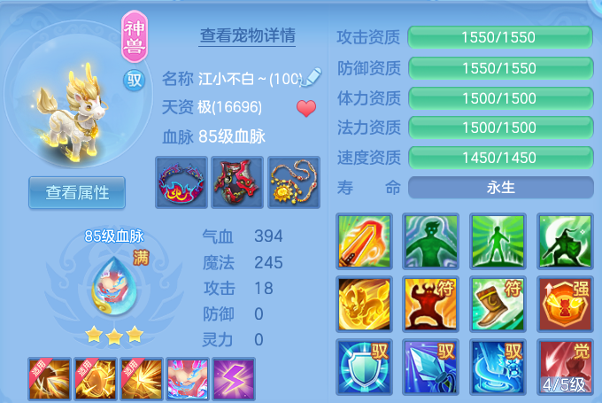 微信图片_20260916205129_33_15009.png