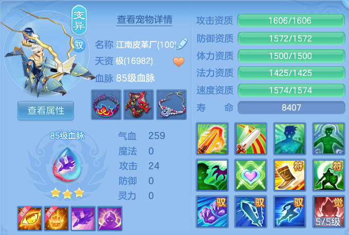 微信图片_20260916205154_36_15009.png