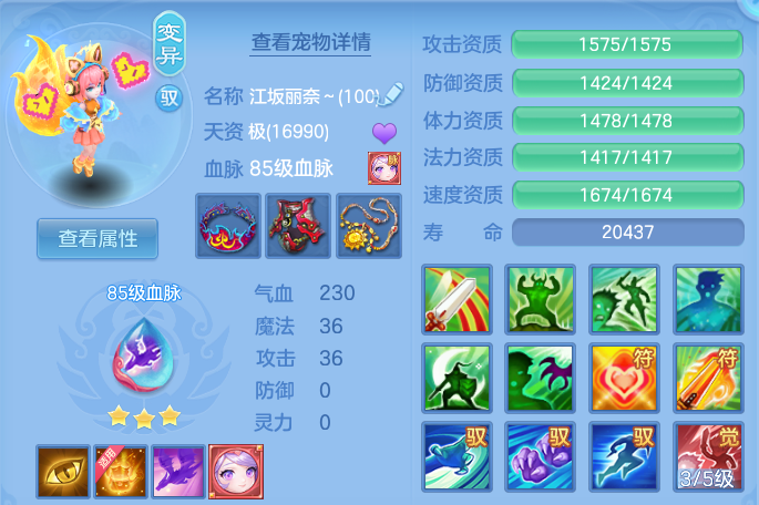 微信图片_20260916205145_34_15009.png