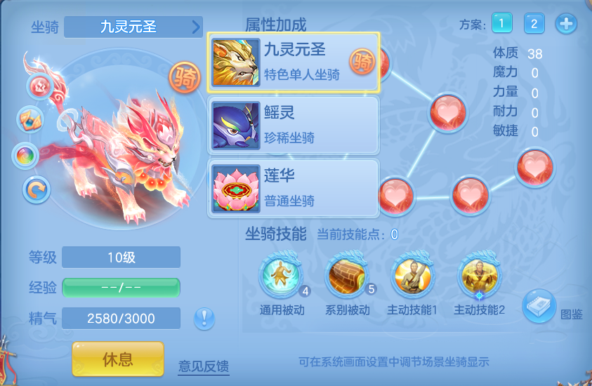 微信图片_20260916205532_58_15009.png