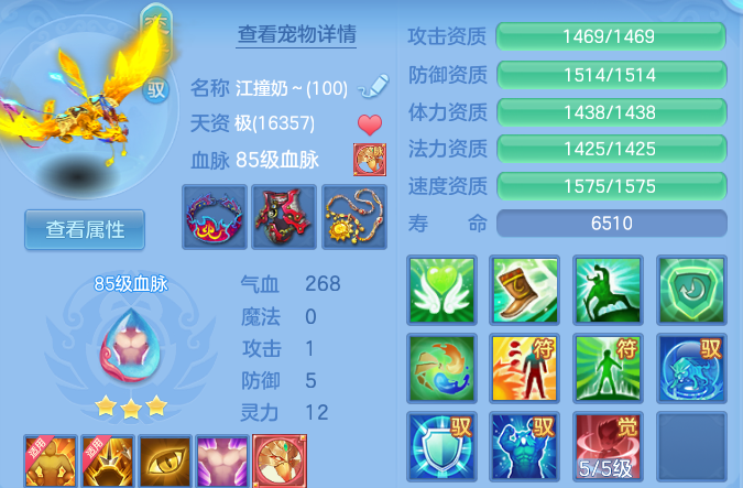 微信图片_20260916205213_39_15009.png