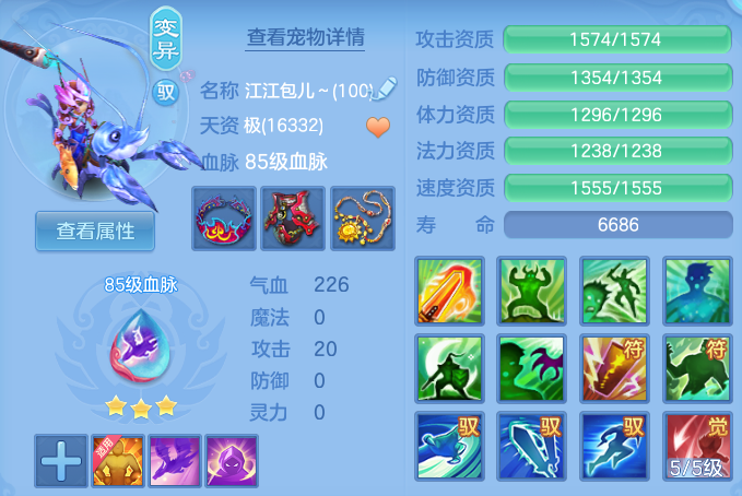 微信图片_20260916205247_44_15009.png