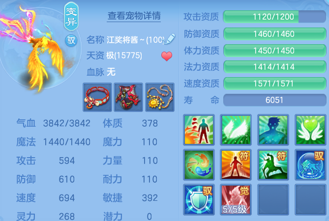 微信图片_20260916205300_45_15009.png