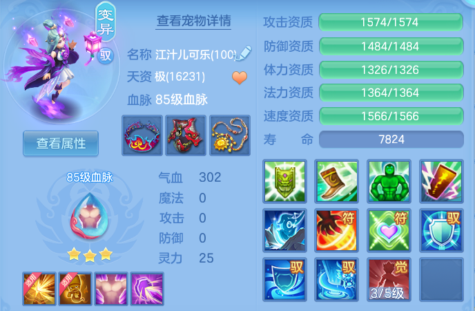 微信图片_20260916205313_47_15009.png