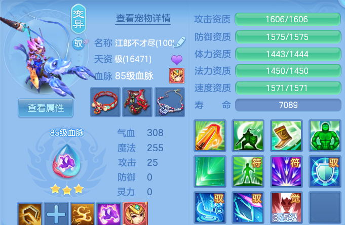 微信图片_20260916205308_46_15009.png