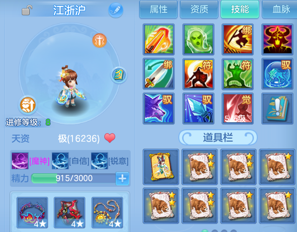 微信图片_20260916205330_49_15009.png