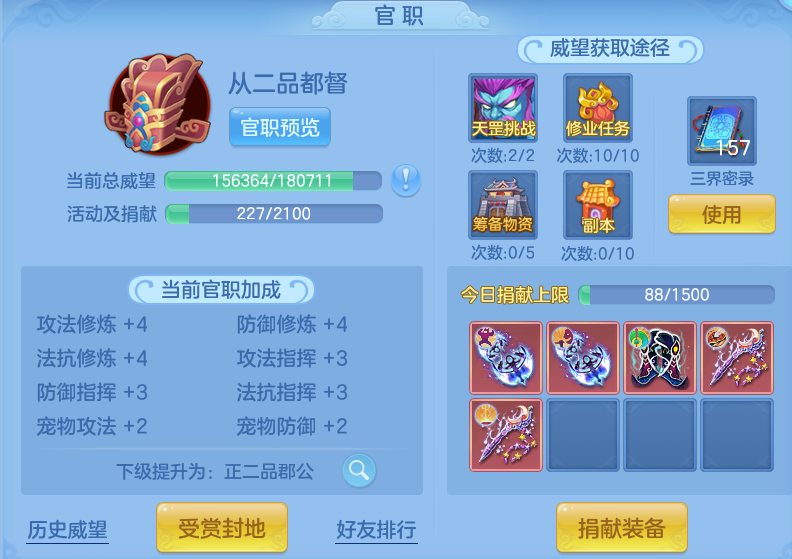 微信图片_20260916205450_53_15009.png