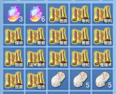 微信图片_20260916205749_62_15009.png