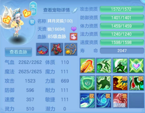 微信图片_20260916215732_104_14426.png