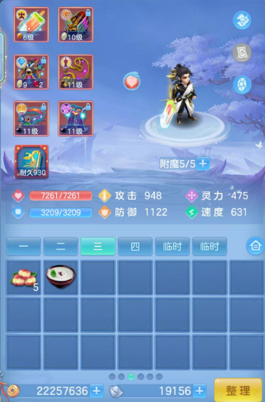 微信图片_20260916215728_103_14426.png