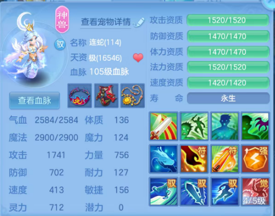 微信图片_20260916221824_133_1269.png