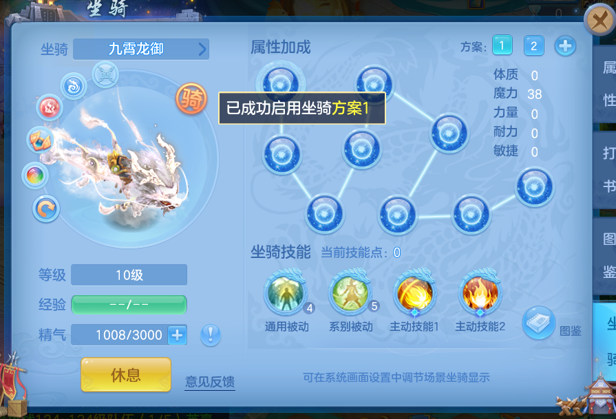 微信图片_20260916233926_116_1029.png