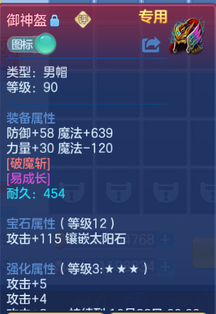 微信图片_20260916100333_22_13696.png