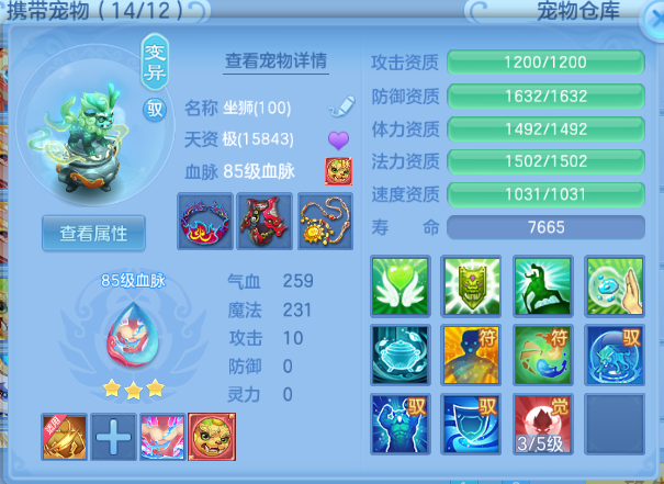 微信图片_20260916100545_36_13696.png