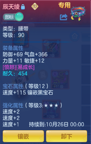 微信图片_20260916100354_26_13696.png