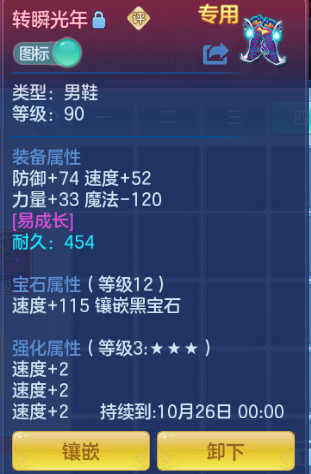 微信图片_20260916100400_27_13696.png