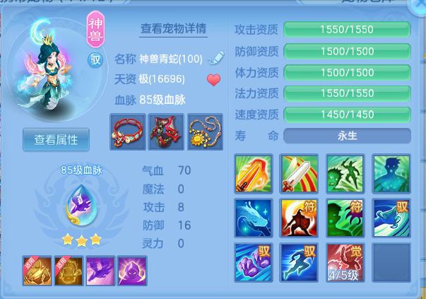 微信图片_20260916100408_28_13696.png